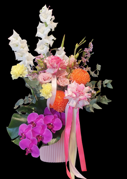 THE MARIA | VASE